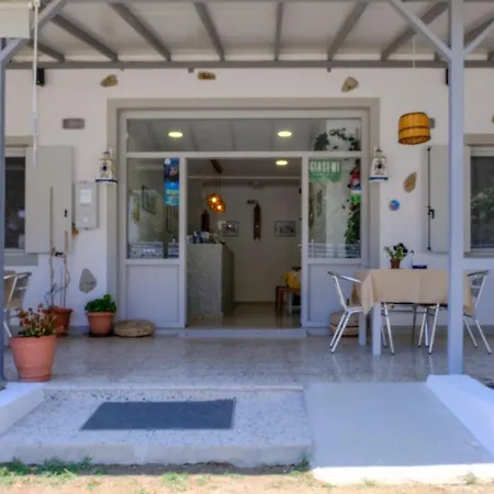Giasemi No 8 Folegandros