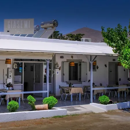 Giasemi No 8 Folegandros Livadi (Astypalaia)